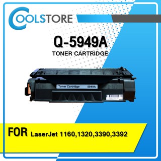 COOL ตลับหมึกเลเซอร์ Q5949A/5949A/5949/49A/49/Q5949 For HP 1160/1160Le/1320/1320nw/3390/3392