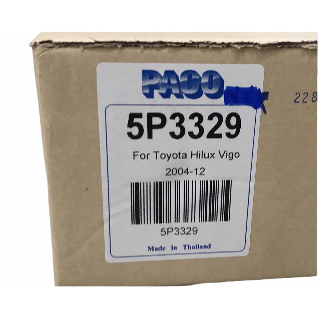 แผงแอร์-vigo-ดีเซลทุกรุ่น-paco-condensor-vigo-diesel-แผงหน้า-วีโก้-แผงระบายความร้อน-vigo-แผงคอยล์ร้อน-vigo-diesel