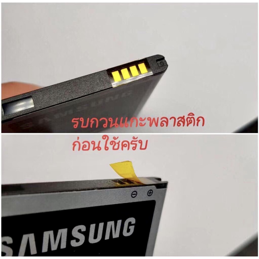 แบตเตอรี่-wiko-view-งาน-future-แบแท้-คุณภาพดี-ประกัน1ปี-ใช้กับรุ่นlenny4ได้