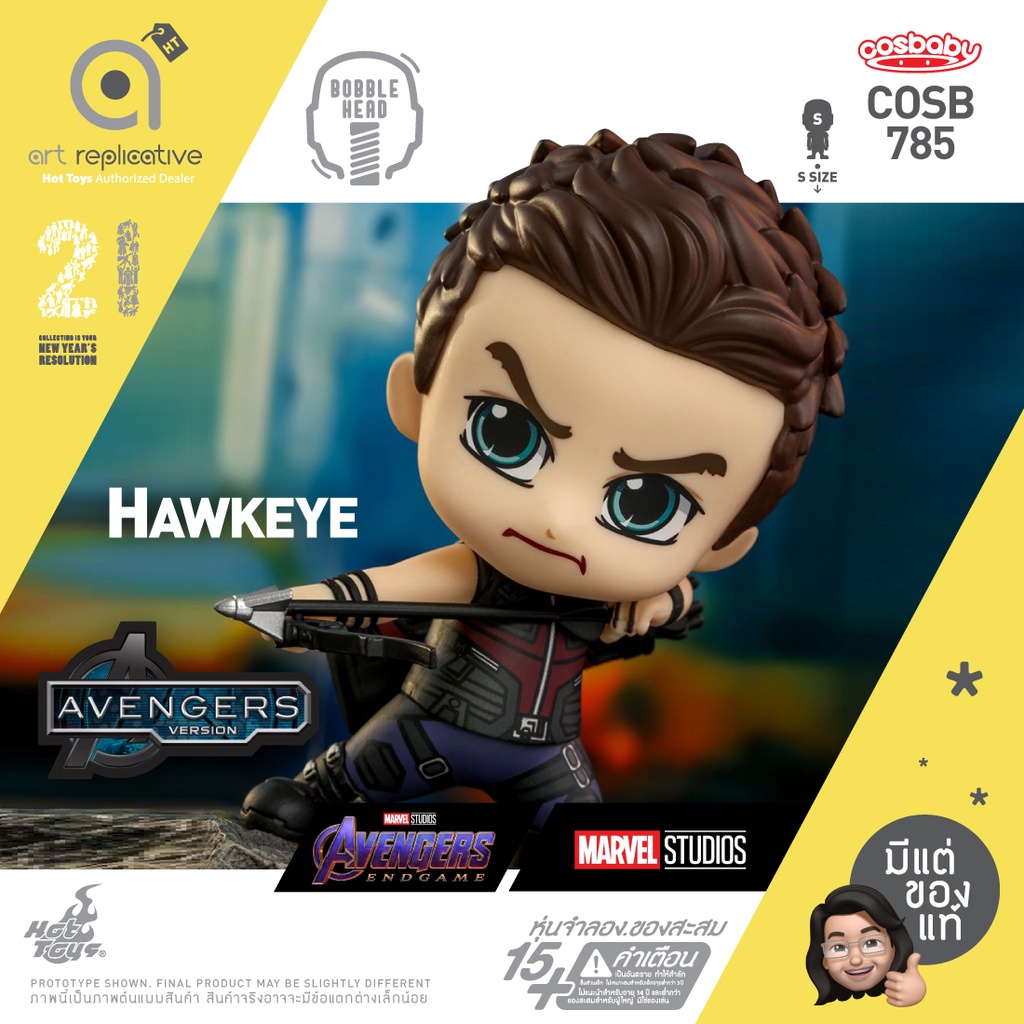 cosbaby-s-size-hawkeye-the-avengers-version-collectible-bobble-head-โมเดล-ฟิกเกอร์-ตุ๊กตา-from-hot-toys