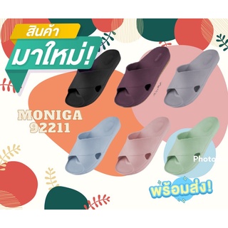 รองเท้าแตะแบบสวม MONOBO รุ่น MONIGA 92211 น้ำหนักเบามากก ใส่สบายเท้า ราคาถูก