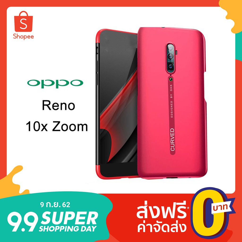 เคสโทรศัพท์มือถือสําหรับ-oppo-reno-10x-zoom-reno-10x-zoom-3-in-1