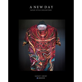 A NEW DAY NO : 079  เสื้อสกรีนเต็มตัว ลาย Seize Dragon มังกรและซามูไรไฟ ตรุษจีน