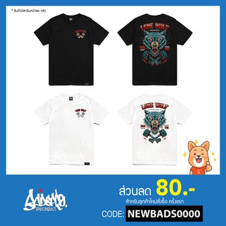 เสื้อยืดลาย แนวสตรีท  รุ่น หมาป่า Wolf ดำ ขาว ( ลิขสิทธิ์แท้ ) แขนสั้น เสื้อยืดชาย หญิง  M L XL 2XL  TS