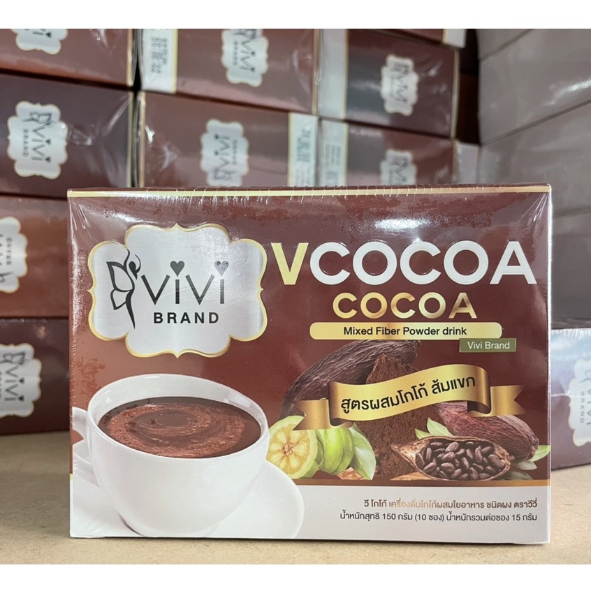 โกโก้วีวี่-v-cocoa-by-vivi-วีวี่โกโก้-โกโก้วีวี่-วีโกโก้-ควบคุมน้ำหนัก