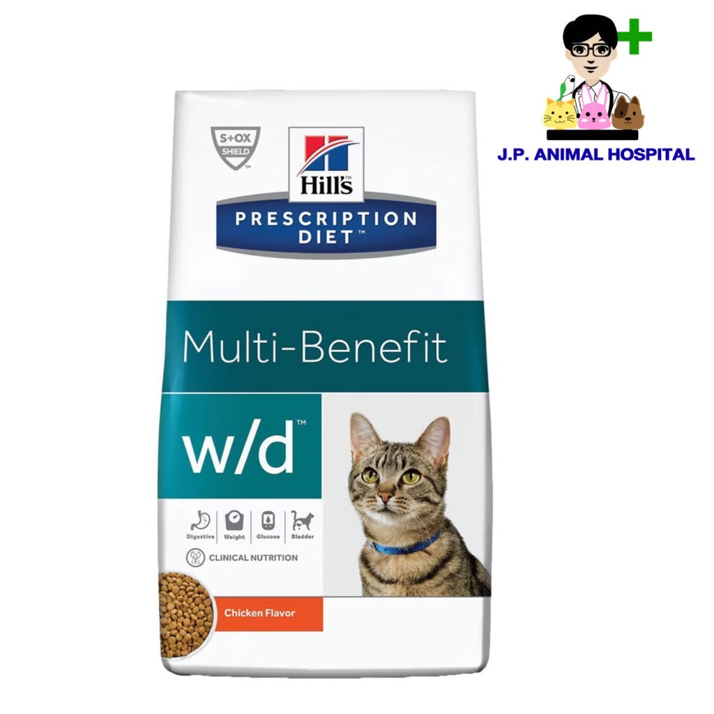 Hill's® Prescription Diet® w/d® MultiBenefit Feline 1.5kg (อาหารเม็ด