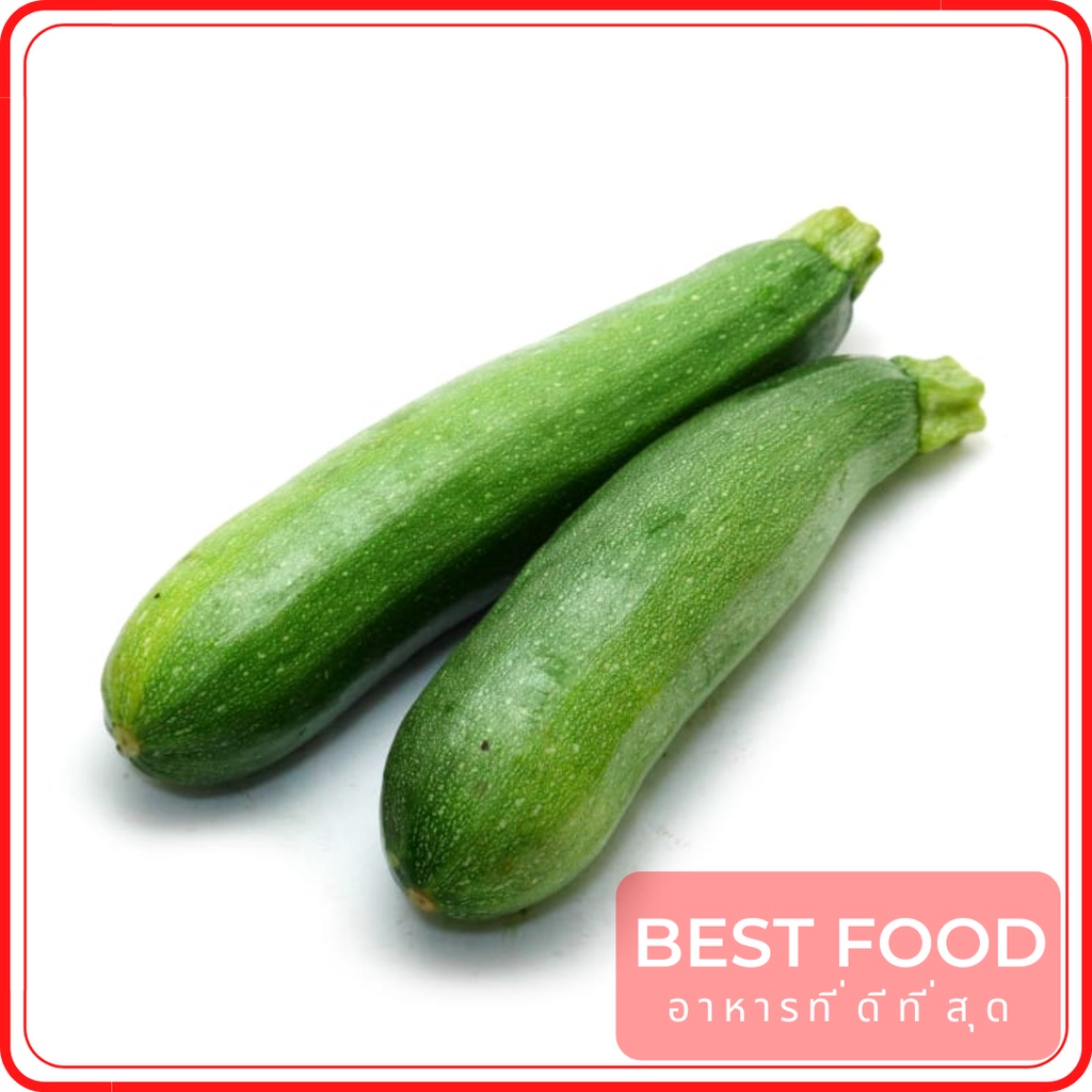 ซูกินี่ไทย-zucchini-ราคาถูก