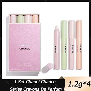 🎁 Free gifts  1 Set Chanel Chance Series Crayons De Parfum น้ำหอม Pencils 1.2g * 4 ชิ้น  💯 %แท้/กล่องซีล