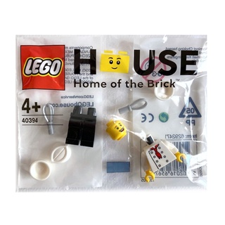 40394 : LEGO House Exclusive Chef Minifigure 2020 Polybag