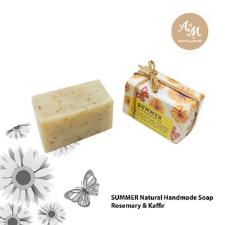 Aroma&amp;More  SUMMER สบู่สูตรธรรมชาติ+น้ำมันหอมระเหยสูตรผสม Rosemary+Kaffir (มะกรูดไทย) Natural handmade Soap 70g