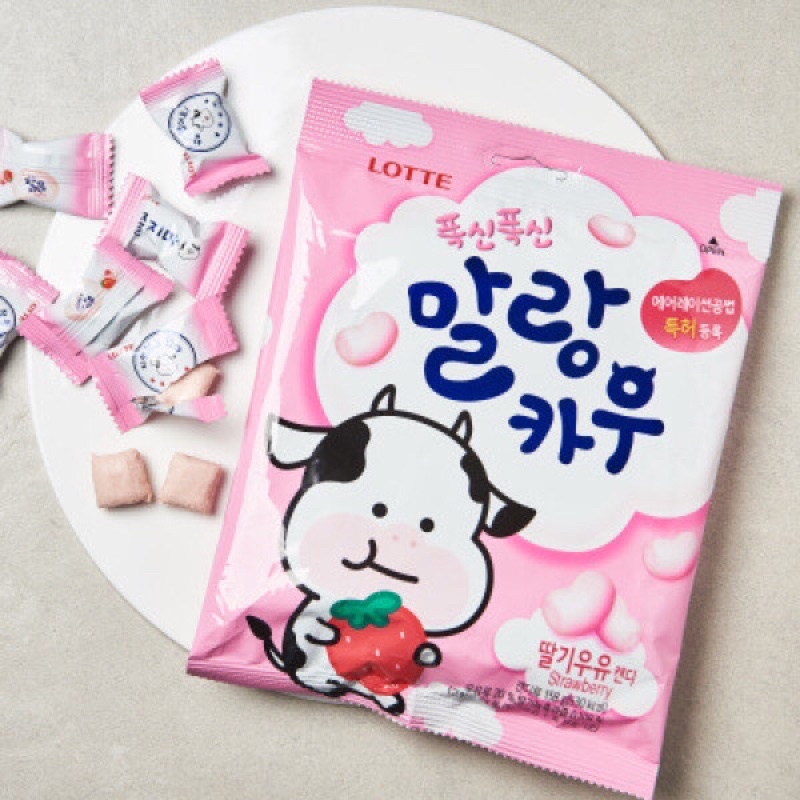 lotte-malang-cow-strawberry-milk-candy-79g-ลูกอมรสนมสตรอว์เบอร์รี่