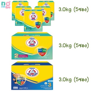 สินค้า BEAR BRAND BEBE STEP FOLLOW-ON นมผงดัดแปลงสูตรต่อเนื่องสำหรับทารกและเด็กเล็ก 2750 กรัม สูตร 1-3