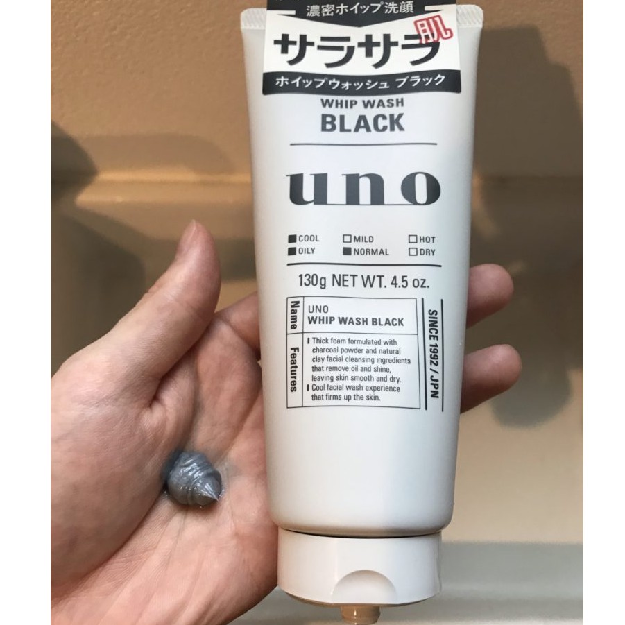 shiseido-uno-whip-wash-130g-ครีมล้างหน้าผู้ชาย-uno-พร้อมส่ง