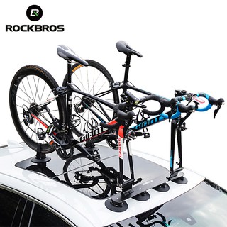 สินค้า RockBros อุปกรณ์ขาตั้งติดหลังคารถจักรยาน