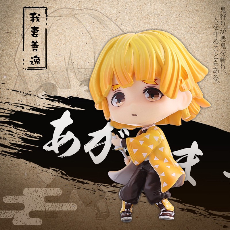 ตุ๊กตาของเล่น-demon-slayer-kimetsu-8-ซม