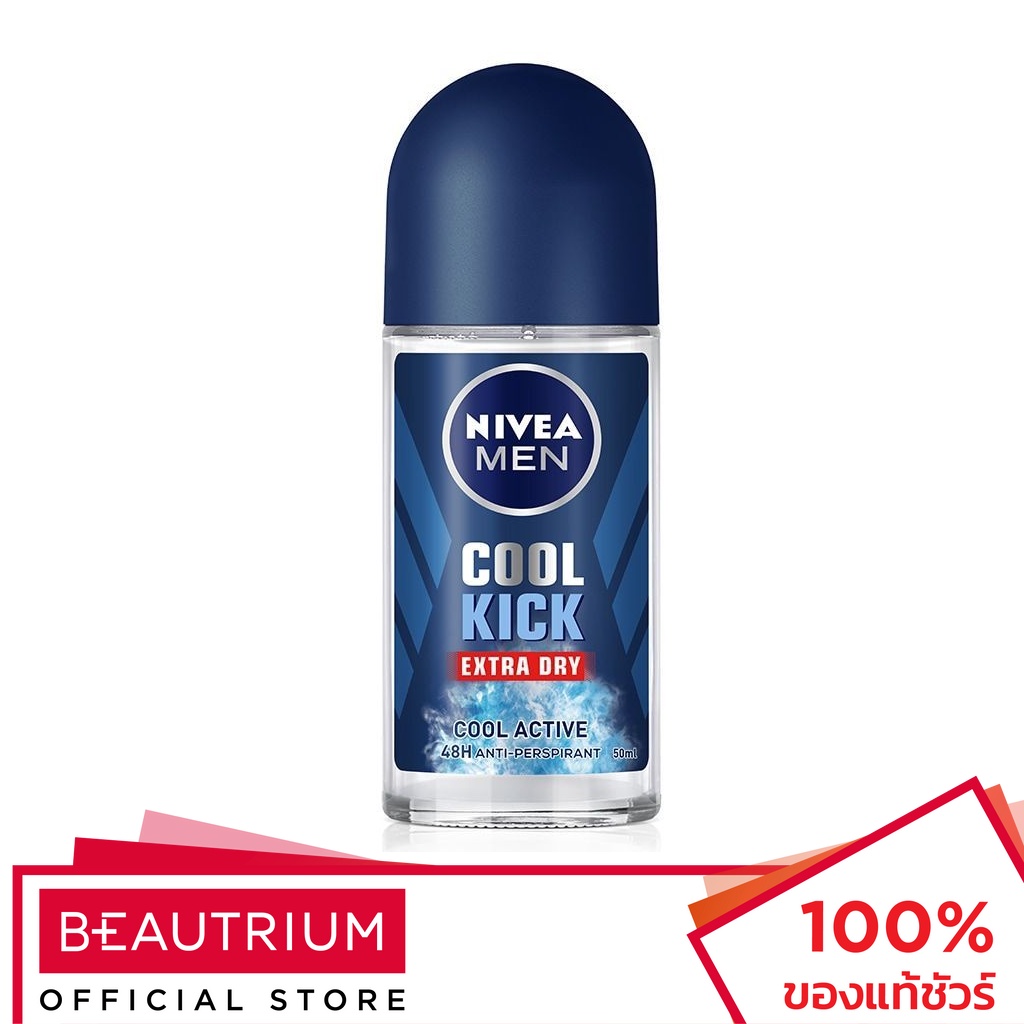 nivea-men-cool-kick-roll-on-โรลออนระงับกลิ่นกาย-50ml