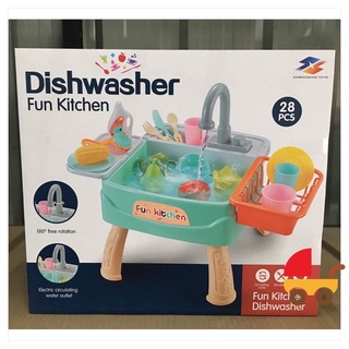 ชุดล้างจาน อ่างล้างจาน ของเล่นจำลองเด็ก (คละสี)