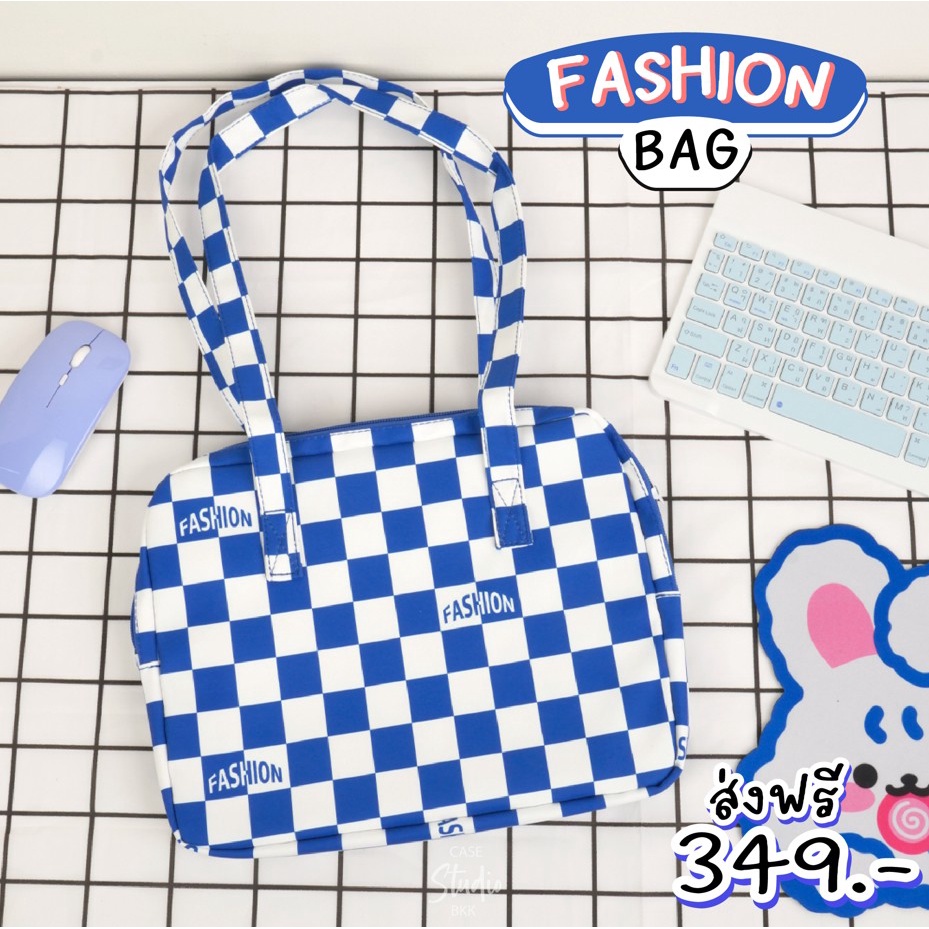 fashion-bag-กระเป๋า-fashion-bag-11-นิ้ว