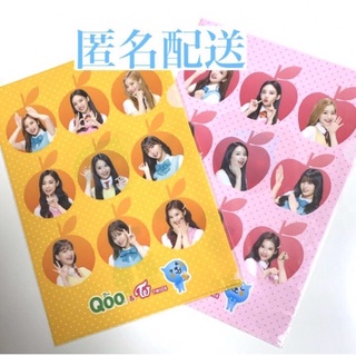 ทไวซ์ Twice & Qoo แฟ้มพลาสติก L-Folder Clear File