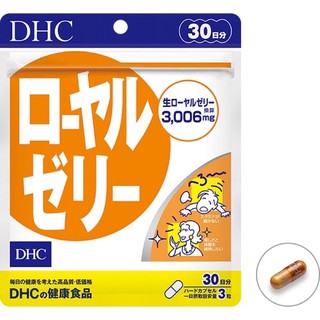 สินค้า [ส่งไวทันใจ] DHC Royal Jelly รอยัลเจลลี่ (นมผึ้ง) 30 วัน 90 เม็ด