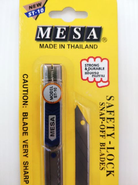 คัตเตอร์เล็ก-mesa-st-10