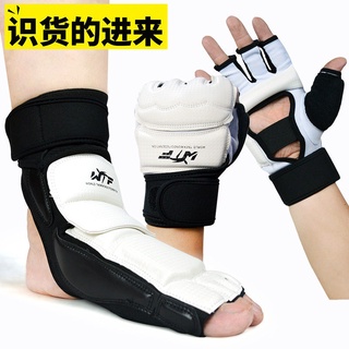 อุปกรณ์ป้องกันเท้า Taekwondo ถุงมืออาหารคณะมวยมือลูกปัดผู้ใหญ่เด็กการแข่งขันป้องกันถุงมือฟุต