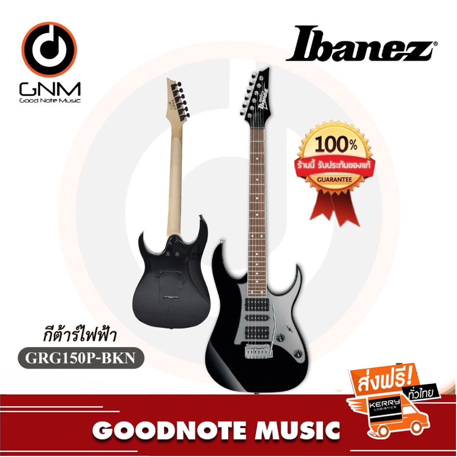 กีต้าร์ไฟฟ้า-ibanez-รุ่น-grg150p-bkn-black-ของแท้-100