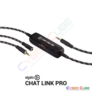 ELGATO CHAT LINK PRO - [ อะแดปเตอร์เสียง สำหรับ PS5 / PS4 / Nintendo Switch แคปเจอร์แชทด้วยเสียง ( สายสัญญาณเสียง )