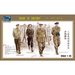 โมเดลประกอบ Riich Model RE30022 1/35 WWII British Leader set (Road TO Victory)