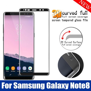[ ฟิล์ม ]For Samsung Galaxy Note 8 Note8 Full Cover 3D Tempered Glass