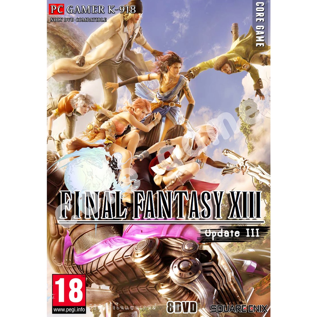 final-fantasy-xiii-update-iii-แผ่นและแฟลชไดร์ฟ-เกมส์-คอมพิวเตอร์-pc-และ-โน๊ตบุ๊ค