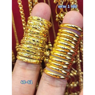 ภาพขนาดย่อของภาพหน้าปกสินค้าแหวนทองคำแท้เยาวราช 96.5% หนัก 1 กรัม จากร้าน goldsupanburi บน Shopee