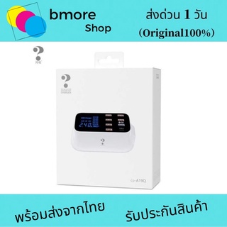 Quick Charge 3.0 สมาร์ท USB+Type-C 8Port จอแสดงผลLed Fast Charging Station โทรศัพท์มือถือ USB charger