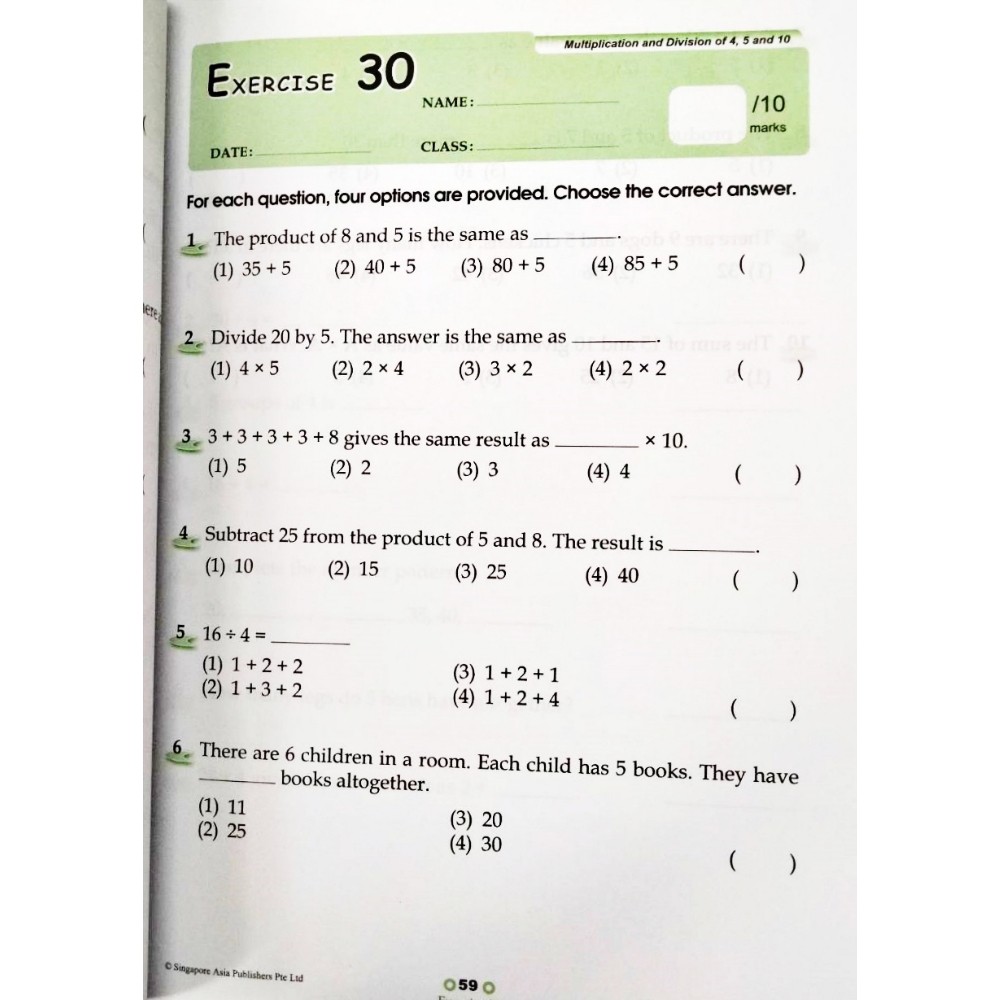 conquer-mathematics-primary-2-the-4-operations-fractions