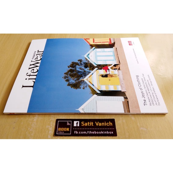 uniqlo-นิตยสาร-lifewear-magazine-issue-06