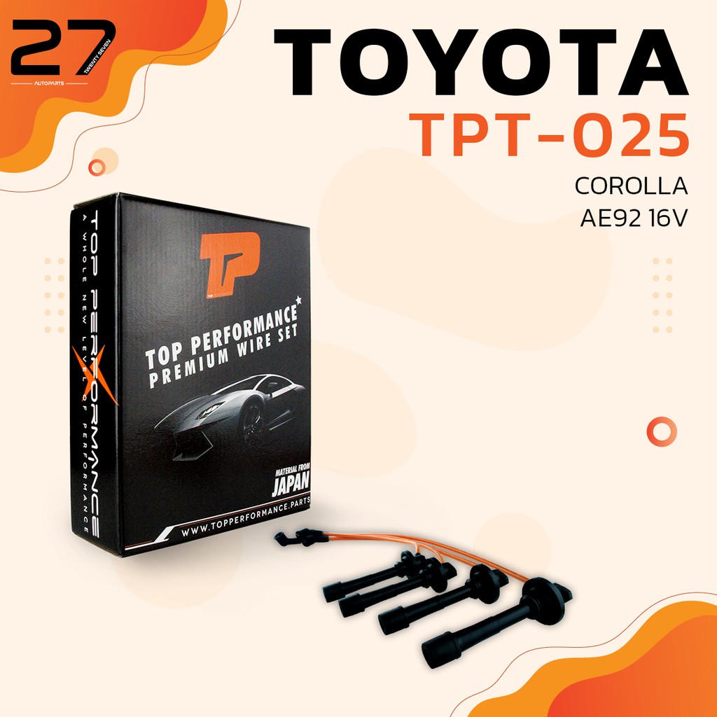 สายหัวเทียน-toyota-corolla-ae92-16-valve-เครื่อง-4af-รหัส-tpt-025-top-performance-made-in-japan