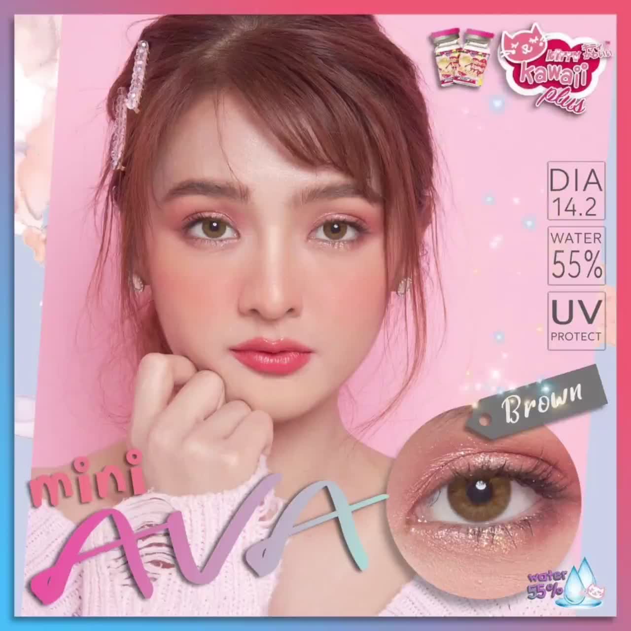 คอนแทคเลนส์-มินิเท่าตา-รุ่น-mini-ava-เลนส์นิ่มใส่สบายมากๆ-ค่าอมน้ำ55-kittykawaii
