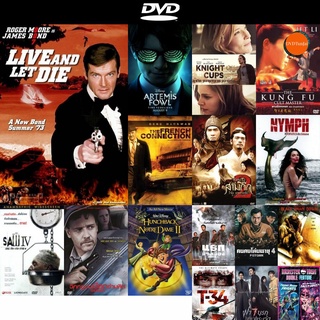 dvd หนังใหม่ พยัคฆ์มฤตยู 007 (Live and Let Die) 1973 ดีวีดีการ์ตูน ดีวีดีหนังใหม่ dvd ภาพยนตร์ หนัง dvd มาใหม่