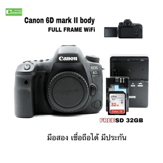 Canon EOS 6D II (6D mark II ) used กล้องมือสอง full frame DSLR รุ่นใหญ่  WiFi   100% working มีประกัน free SD 32GB