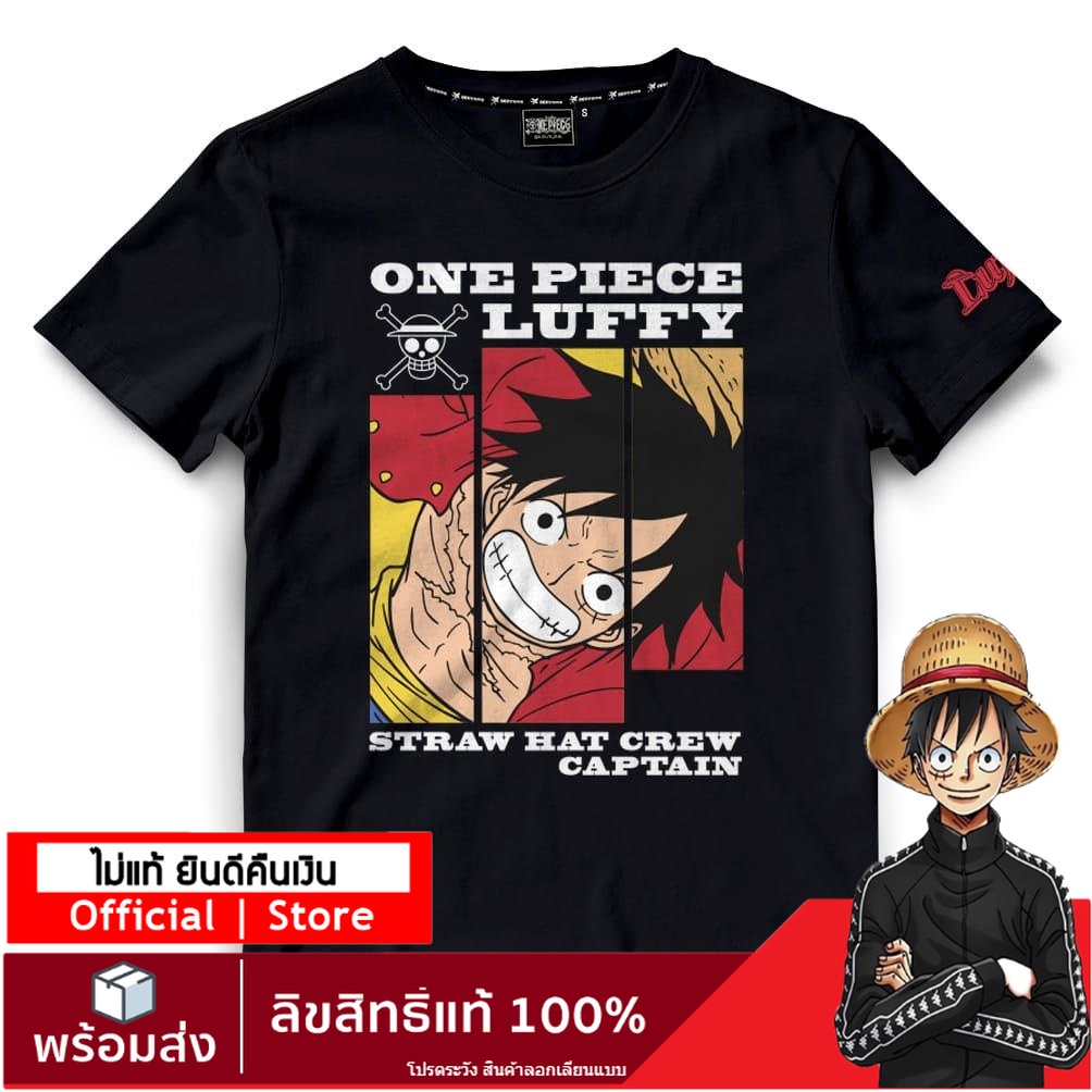 onepiece-store-เสื้อวันพีช-ลายลิขสิทธิ์แท้-เสื้อยืดลายการ์ตูน-one-piece-t-shirt-dop-1468-bk