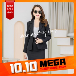 Brown Suits for Women สูทหญิงดำสีน้ำตาลอมดำผ้าเสริตอยู่ทรงมี2กระดุมกระเป๋าจริงมีรองบ่า2ข้างเย็บสวยมากๆ 33-45นิ้วs-3xl