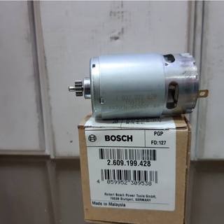Bosch motor GSB 10.8/12v  used 13 item part no 2.609.199.428 (motor with pinion ) สว่านไร้สาย 10.8/12 โวลล์ ยี่ห้อ บอสซ์