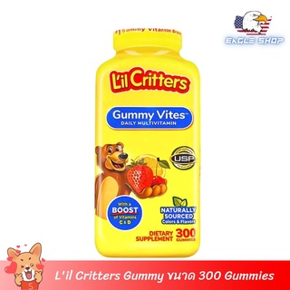 ภาพหน้าปกสินค้า🔥หมดอายุ 09/2023🔥วิตามินรวมเด็ก 300 กัมมี่ รสผลไม้รวม L\'il Critters Gummy Vites Complete Multivitamin ที่เกี่ยวข้อง