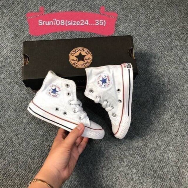 รองเท้าผ้าใบคอนเวิร์สหุ้มข้อเด็ก-รองเท้าผ้าใบเด็ก-converse-for-kid