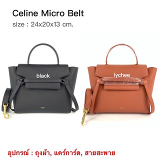 New Celine micro belt bag