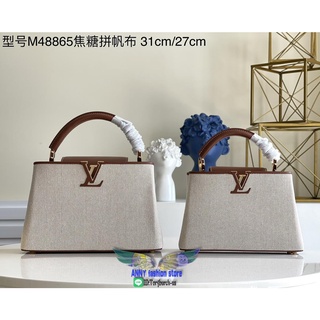 M48865 Louis LV capucine BB flap handbag structured crossbody shopping tote business briefcase