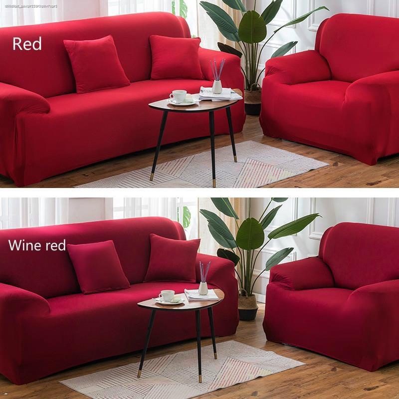 1-2-3-4-ที่นั่ง-ผ้าคลุมโซฟา-ผ้าหุ้มโซฟา-สากล-หุ้มโซฟา-ผ้า-โซฟา-l-shaped-universal-sofa-cover-slipcover-elastic