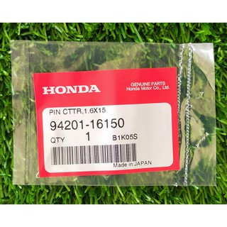 94201-16150 ปิ๊นสลัก, 1.6x15 Honda แท้ศูนย์