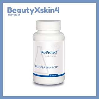 พร้อมส่ง Bioprotect full spectrum antioxidant dietary supplement