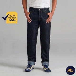 สินค้า Mc JEANS กางเกงยีนส์ผู้ชาย กางเกงยีนส์ แม็ค แท้ ผู้ชาย ทรงขากระบอก ทรงสวย ใส่สบาย MBRZ093